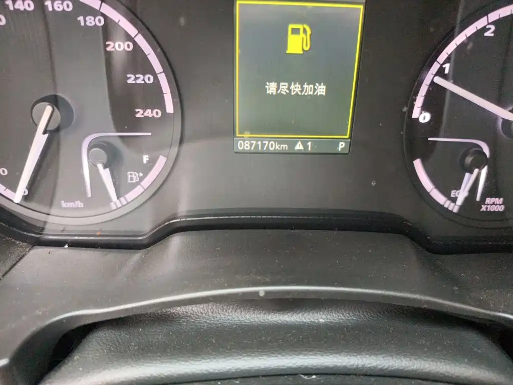 Qoros Qoros 5 — миниатюра 5