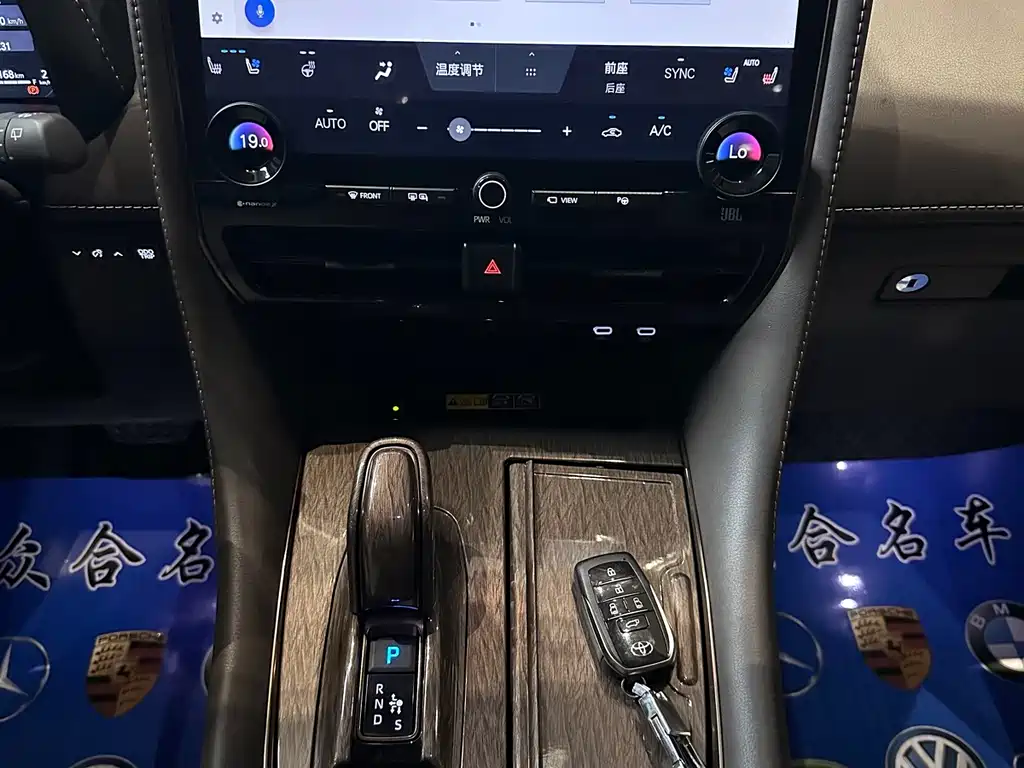 Toyota Alphard Hybrid 2.5L Premium Enjoy Edition, фото 15