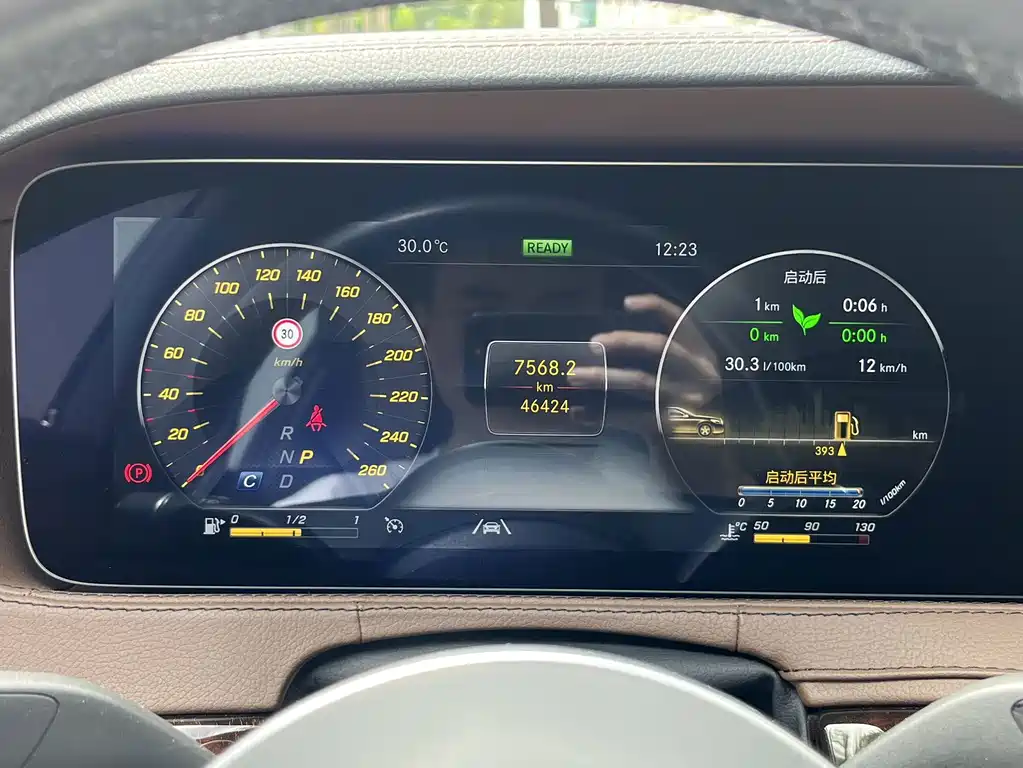 Mercedes-Benz S-Class — миниатюра 10