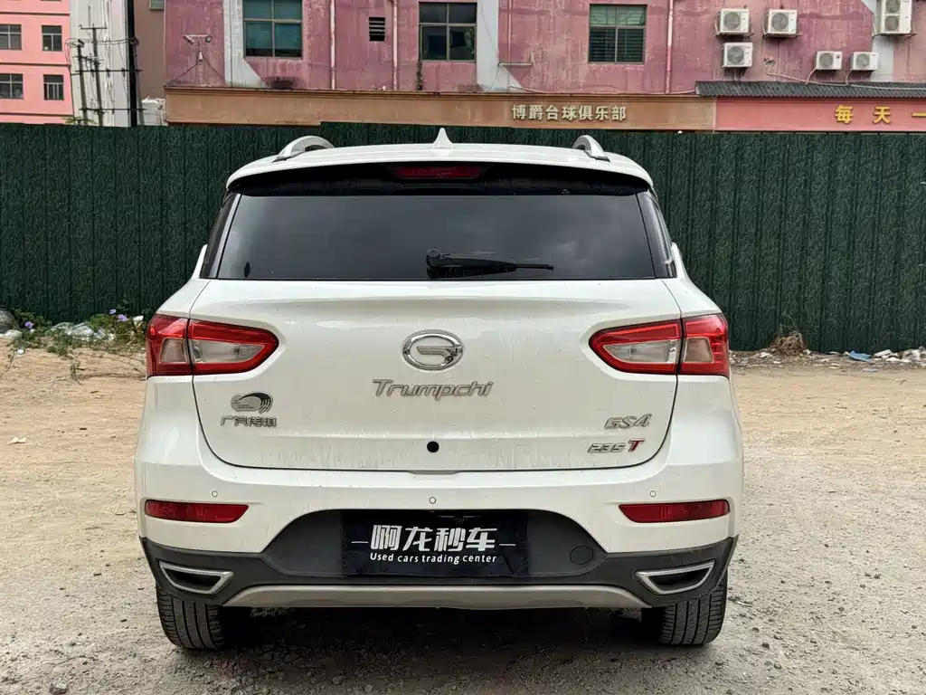 GAC TRUMPCHI GS4