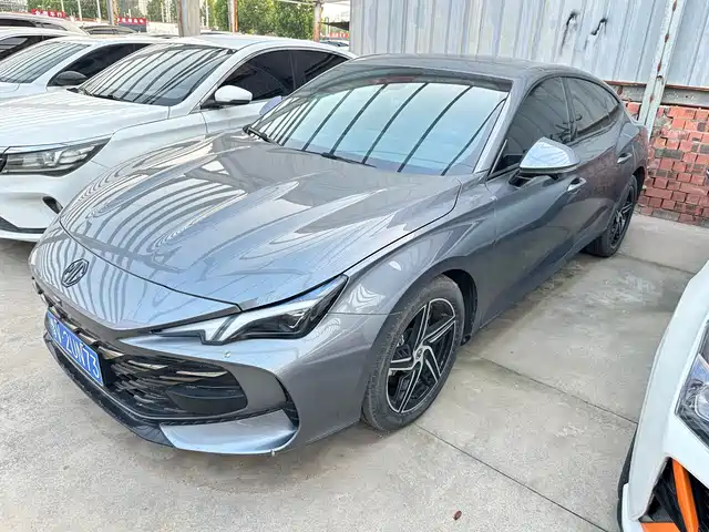 MG 7
