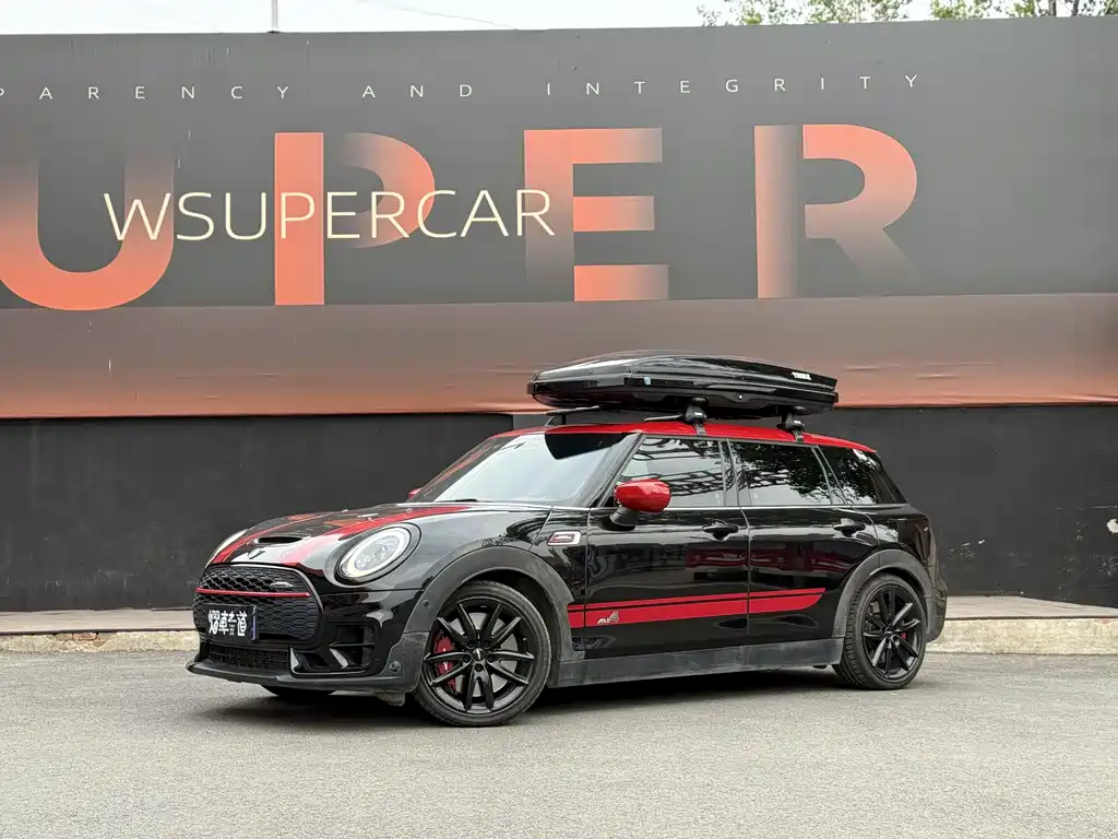 Mini Mini JCW Clubman 2022