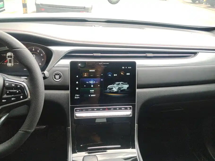 GAC Motor GS4 Plus — миниатюра 12