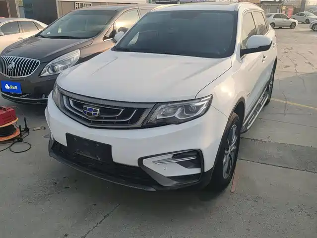 GEELY AUTOMOBILE BOYUE