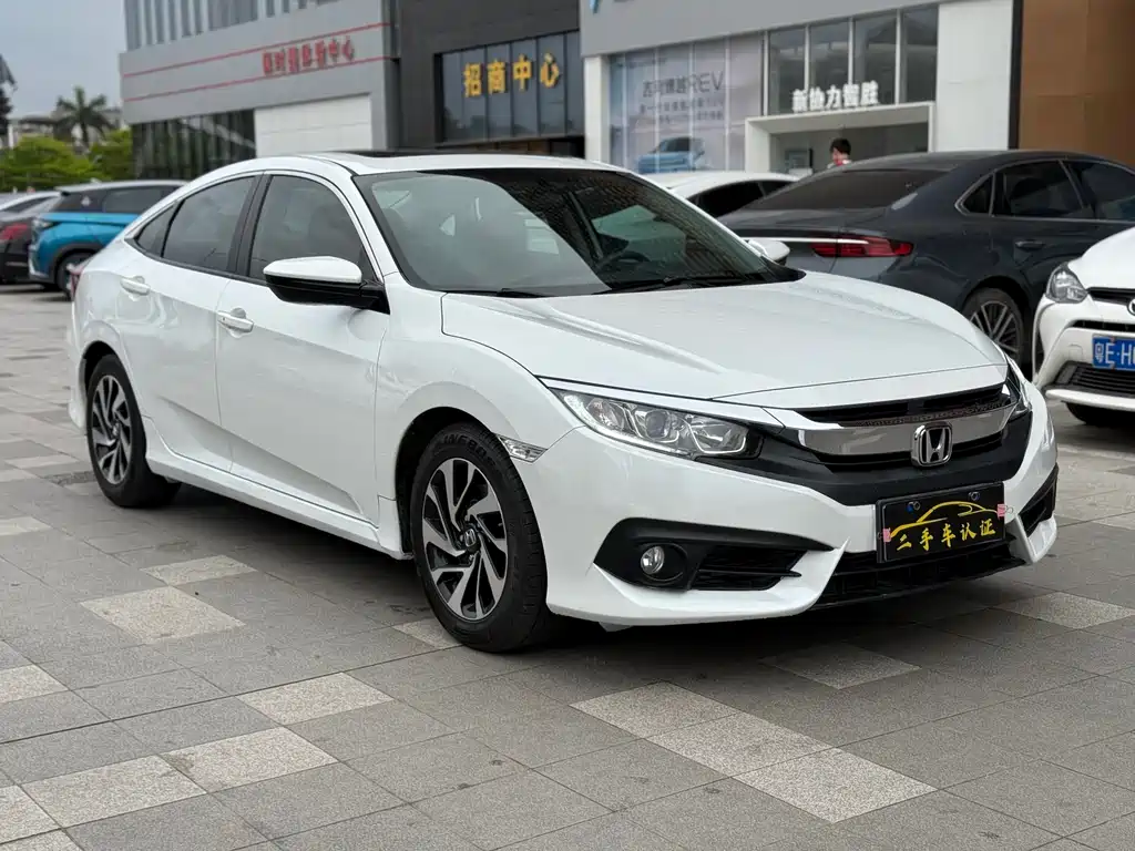 HONDA CIVIC