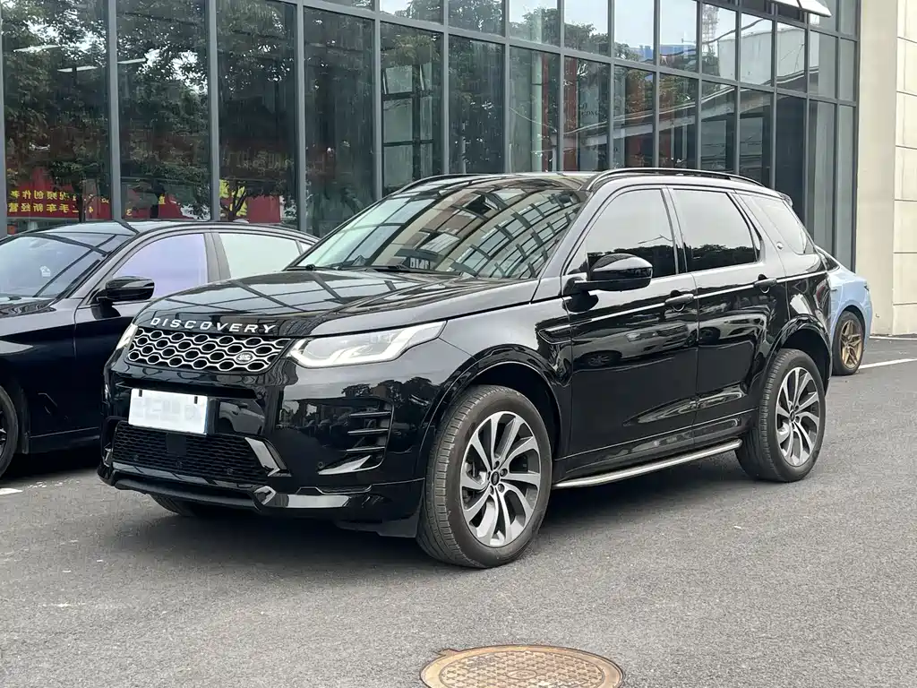 Land Rover Discovery Sport 2024