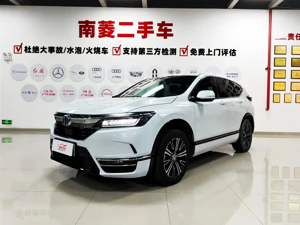 Honda Breeze PHEV 2023