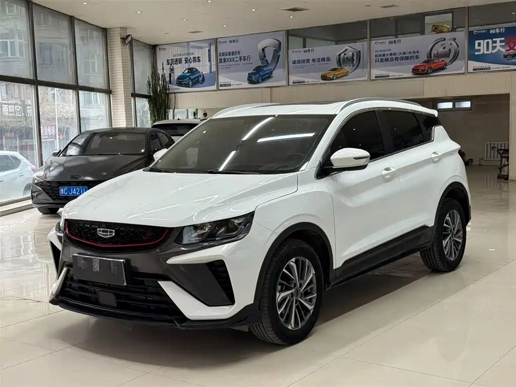 Geely Binyue 2023