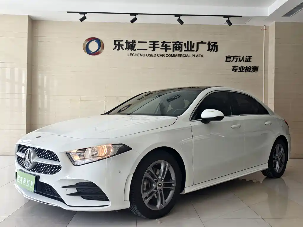 Mercedes-Benz A-Class 2020