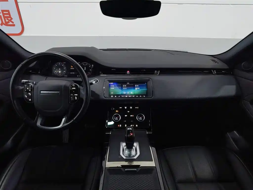 Land Rover Range Rover Evoque 2020 249PS R-DYNAMIC S Sport