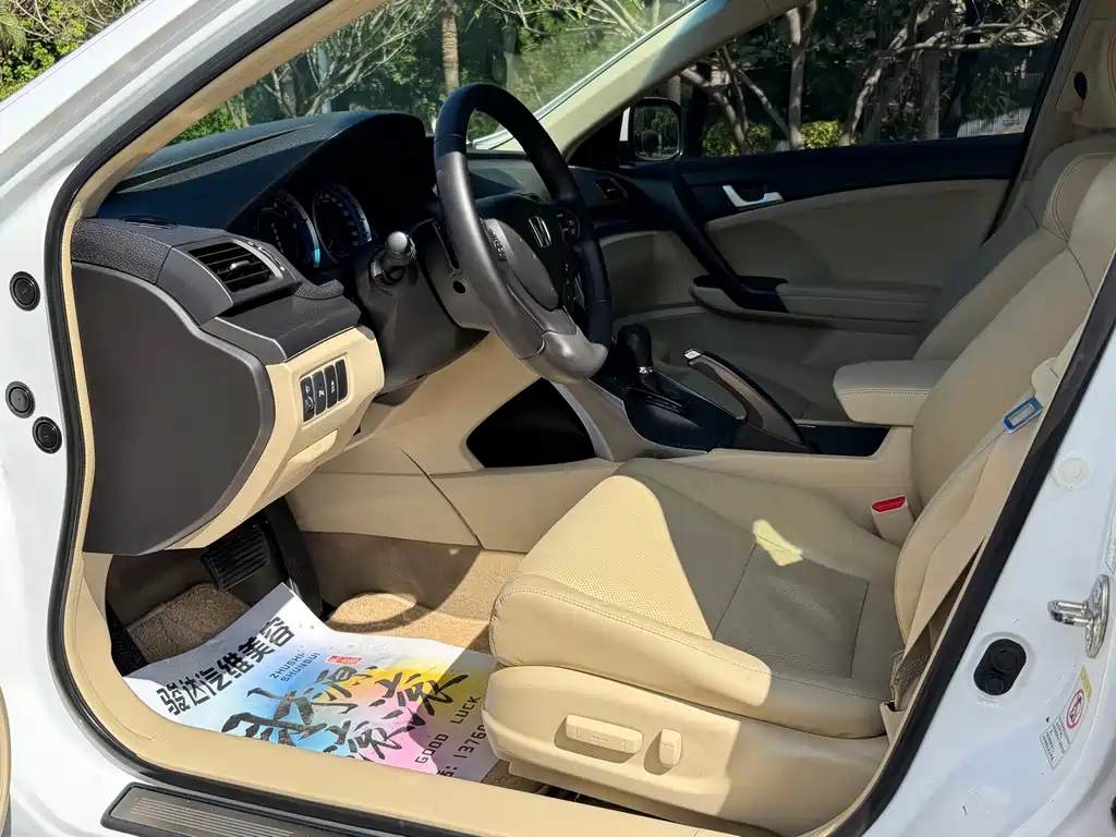 Honda Spirior — миниатюра 7