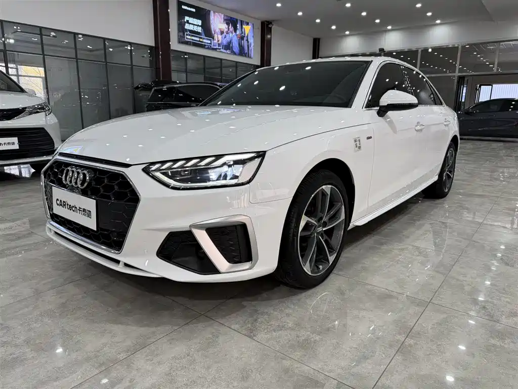 Audi A4L 2022