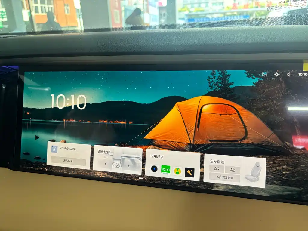 GEELY GALAXY GALAXY L7