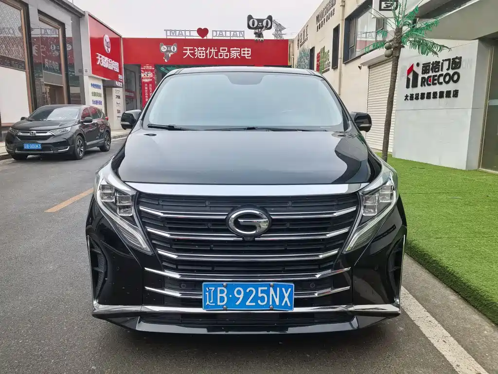GAC TRUMPCHI M8
