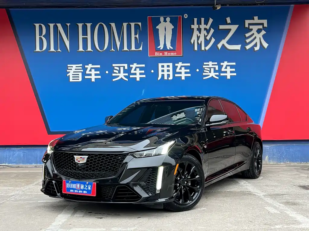 Cadillac CT5 2022