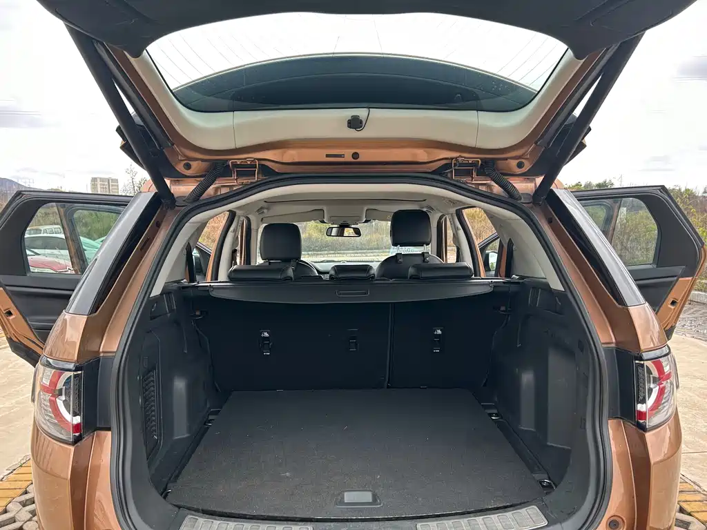 LAND ROVER DISCOVER SHENXING