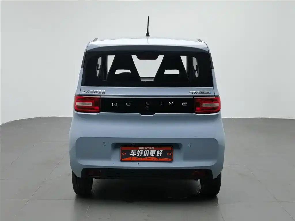 Wuling Mini EV MINIEV 2022