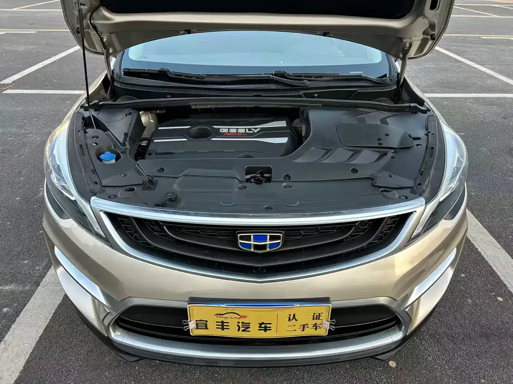 GEELY AUTOMOBILE EMGRAND GS