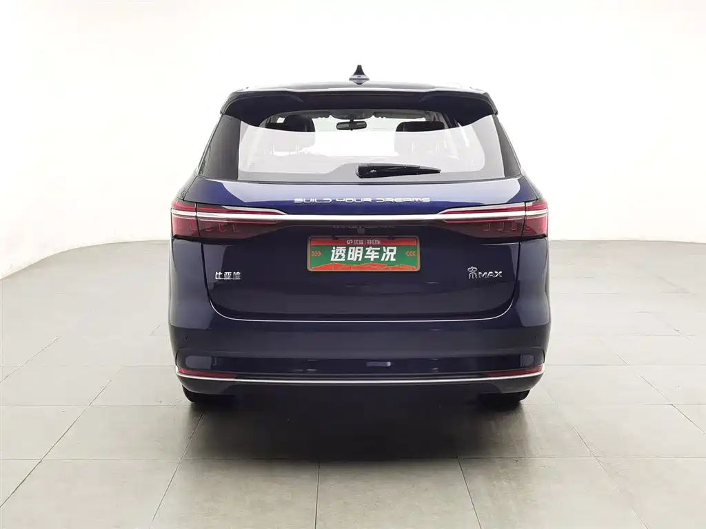BYD Song MAX MAX 2021 1.5T AT Luxury 6 мест