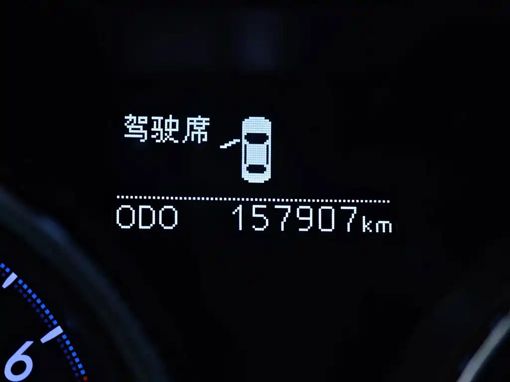 Toyota Reiz — миниатюра 8