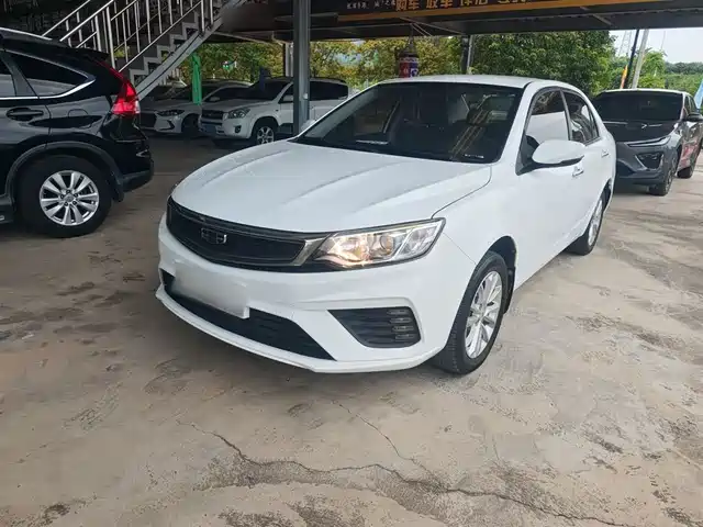 GEELY AUTOMOBILE VISION 2020