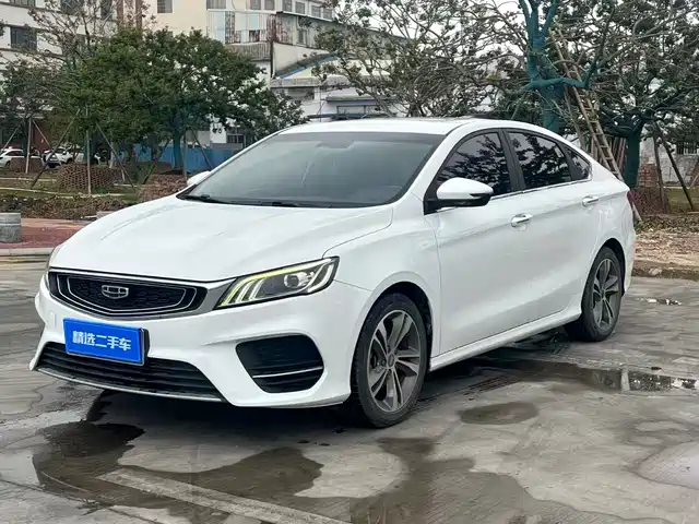 geely-automobile binrui