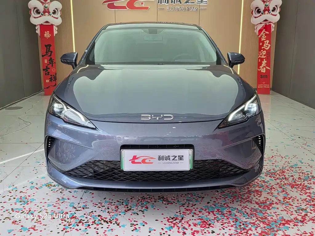 BYD Seal 05 DM-i — миниатюра 2