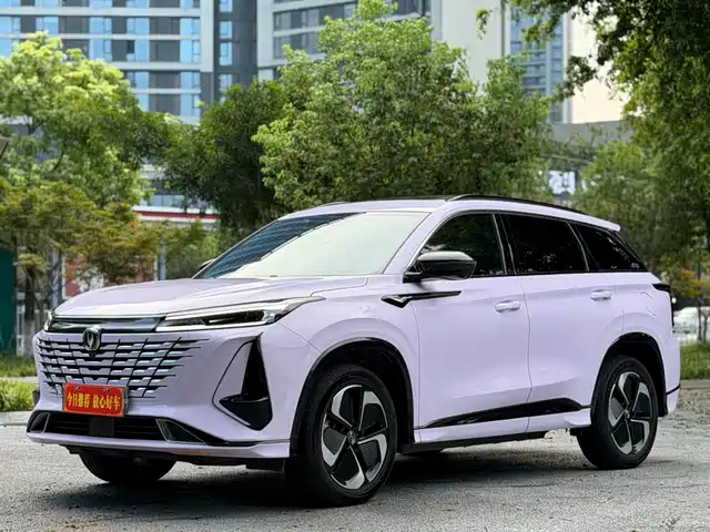 2024 Changan CS75 PLUS