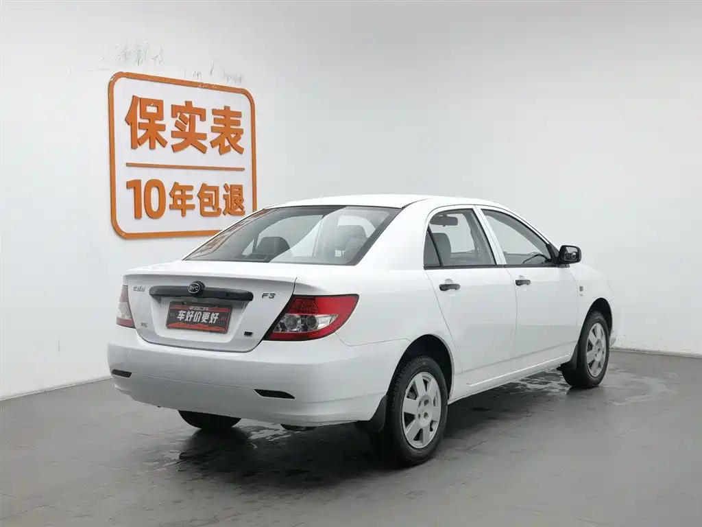 BYD F3