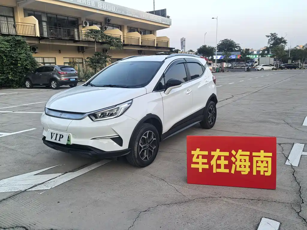 BYD Yuan Pro