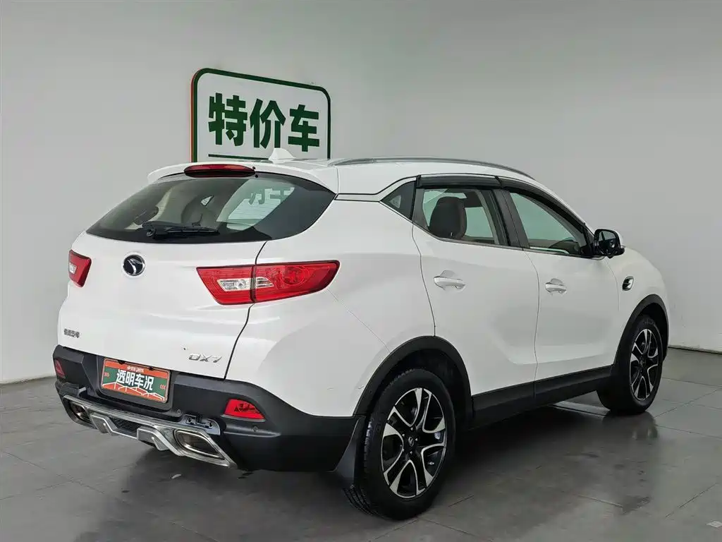 Soueast DX7 2015 1.5T AT Luxury