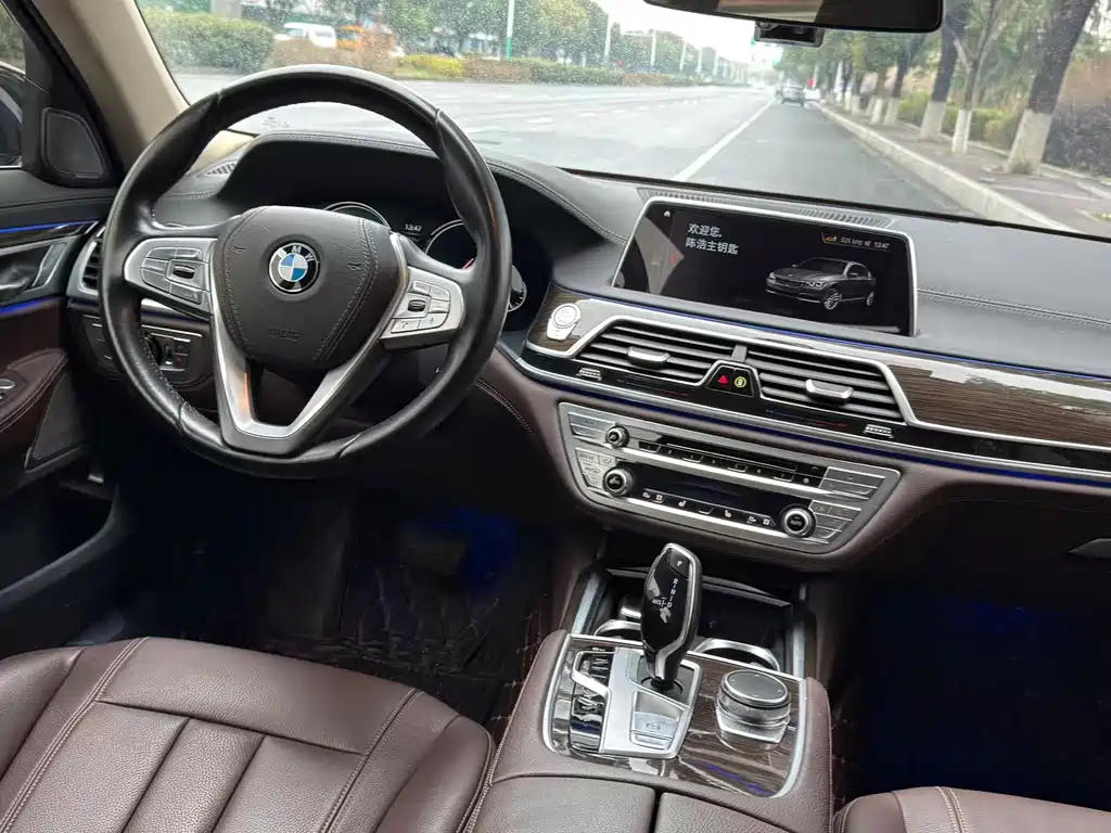 BMW 7 SERIES