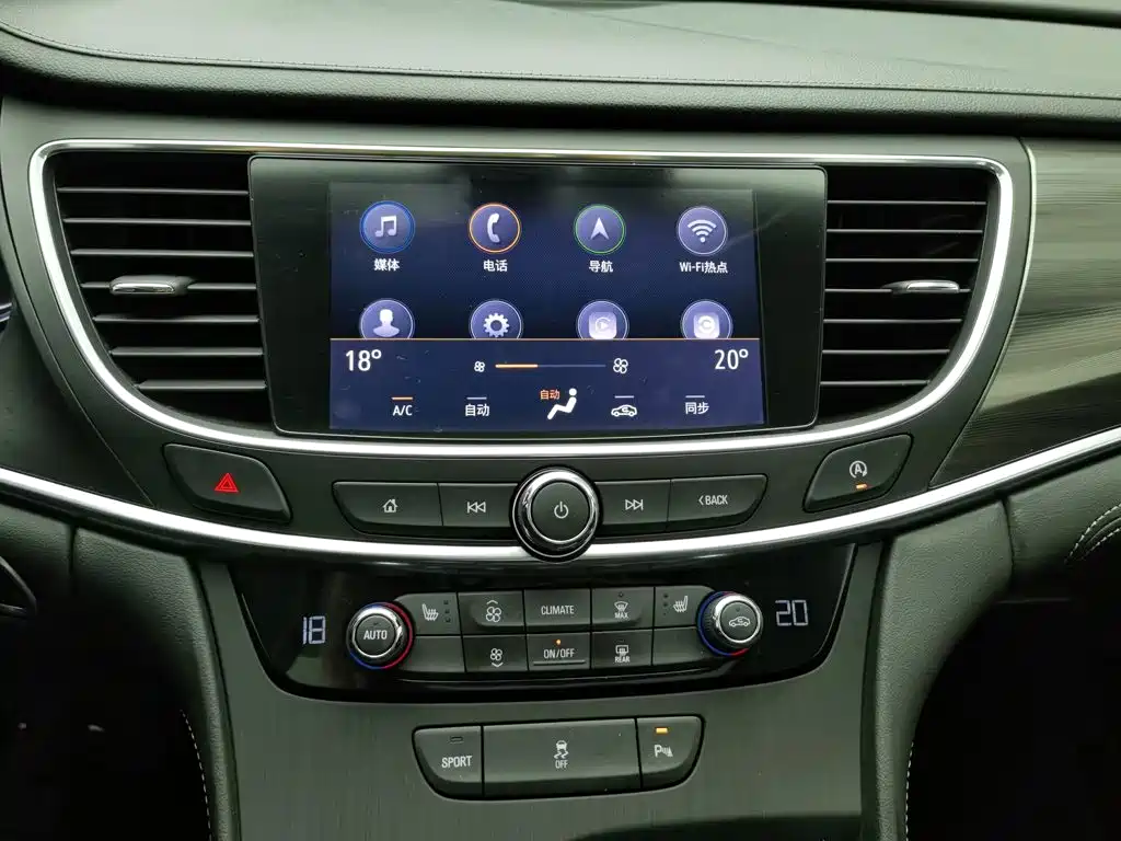 Buick LaCrosse — миниатюра 12