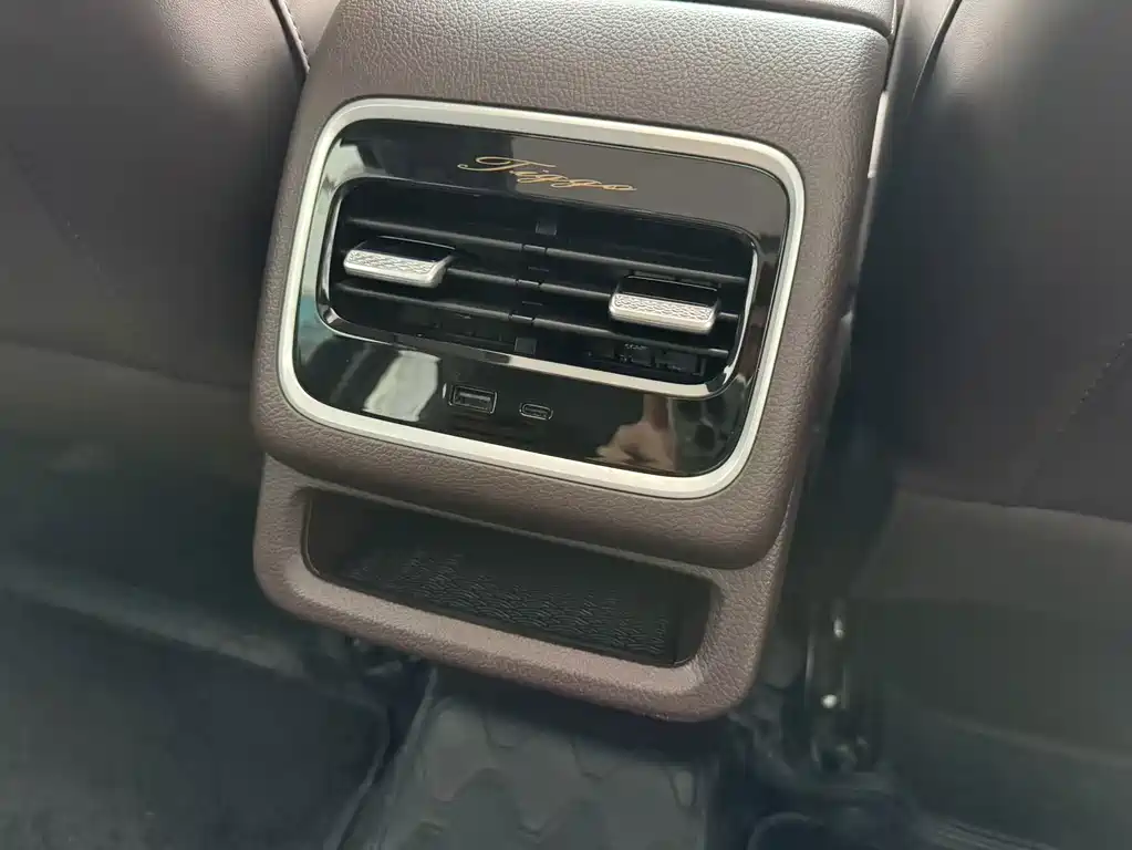 Chery Tiggo 8 PRO — миниатюра 18