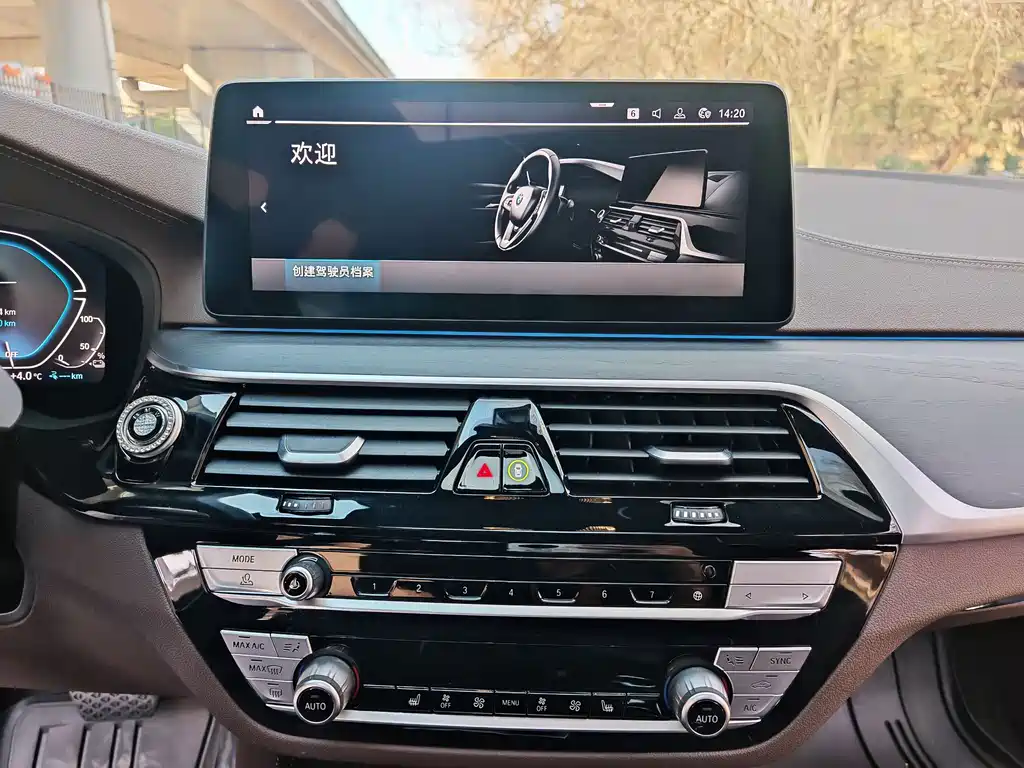 BMW 5 SERIES NEW ENERGY