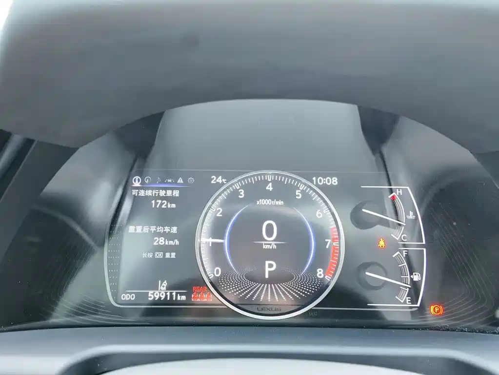 Lexus ES 2021 200