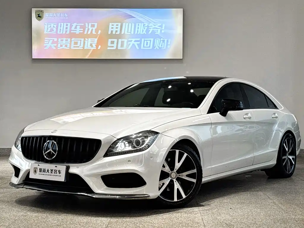 Mercedes-Benz CLS 2015