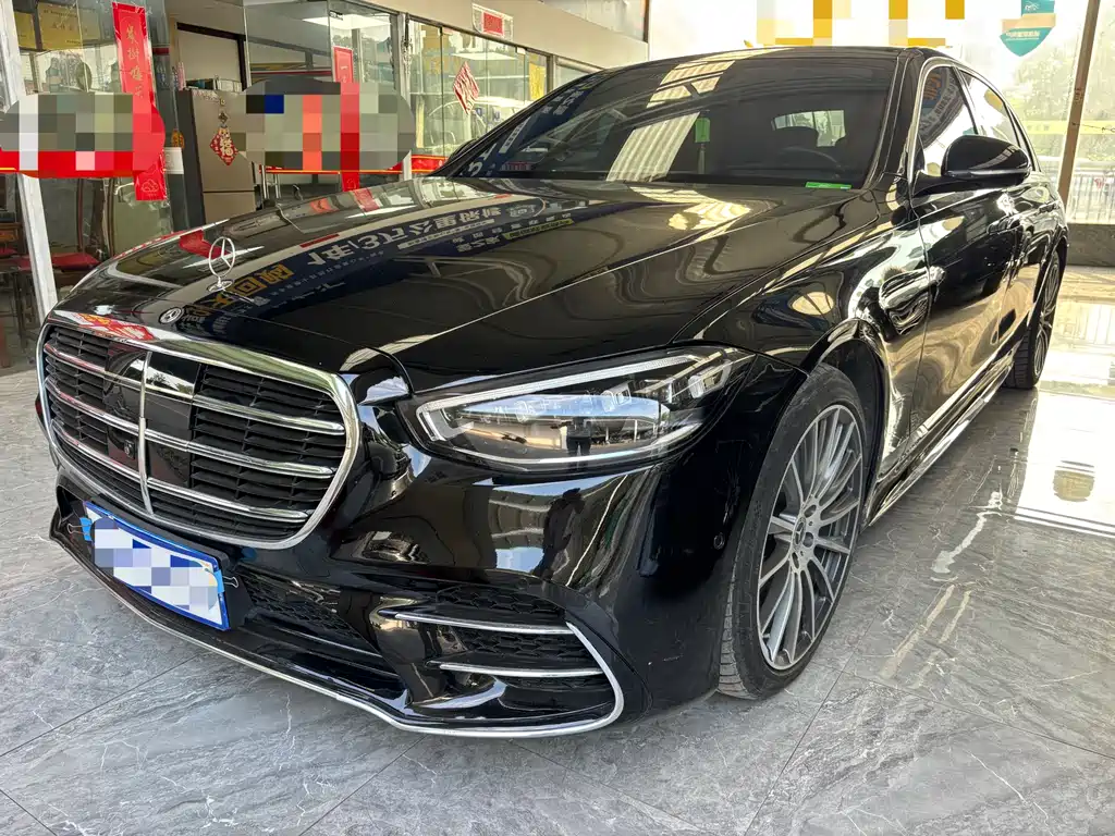 Mercedes-Benz S-Class 2023
