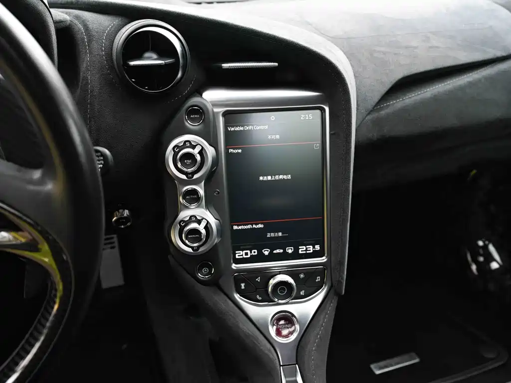 McLaren 720S — миниатюра 10