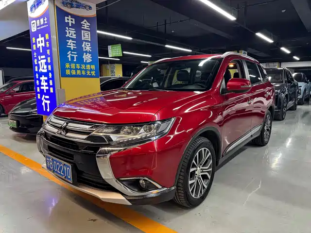 mitsubishi outlander