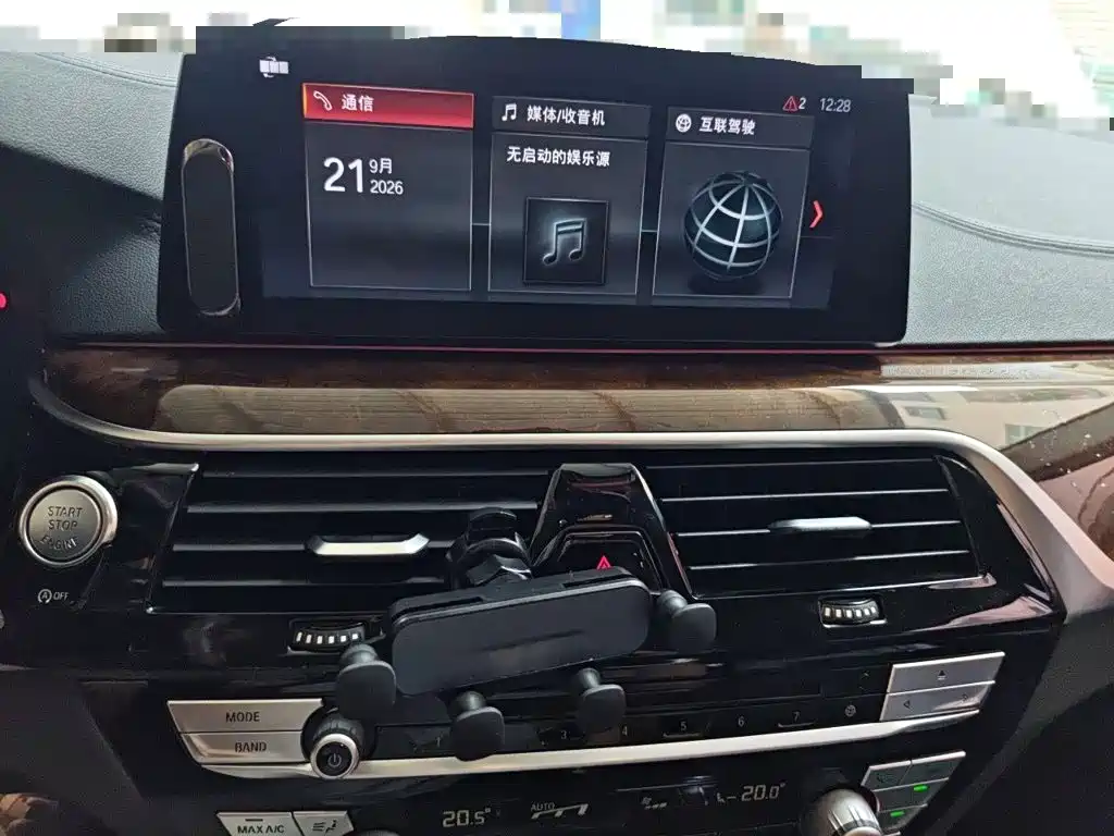 BMW 5 Series — миниатюра 9