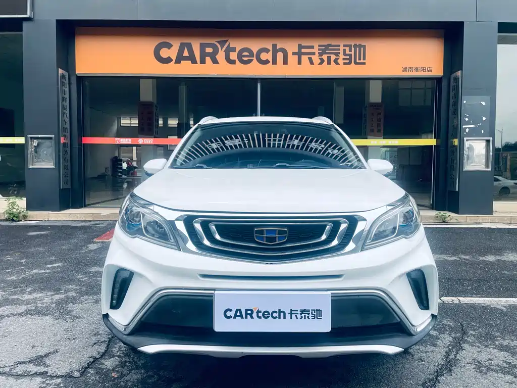 Geely Vision X3 2019