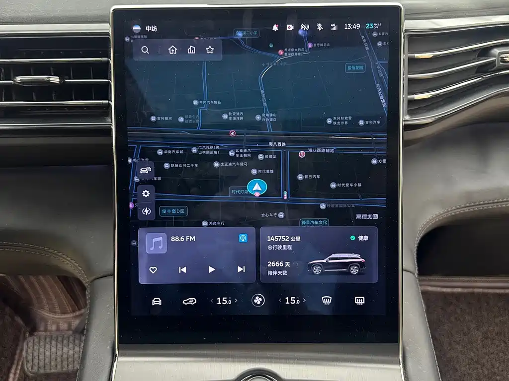 NIO ES6 — миниатюра 11
