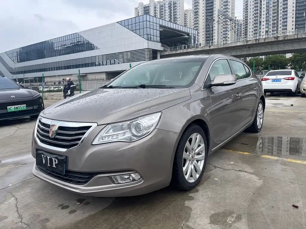 Roewe 950