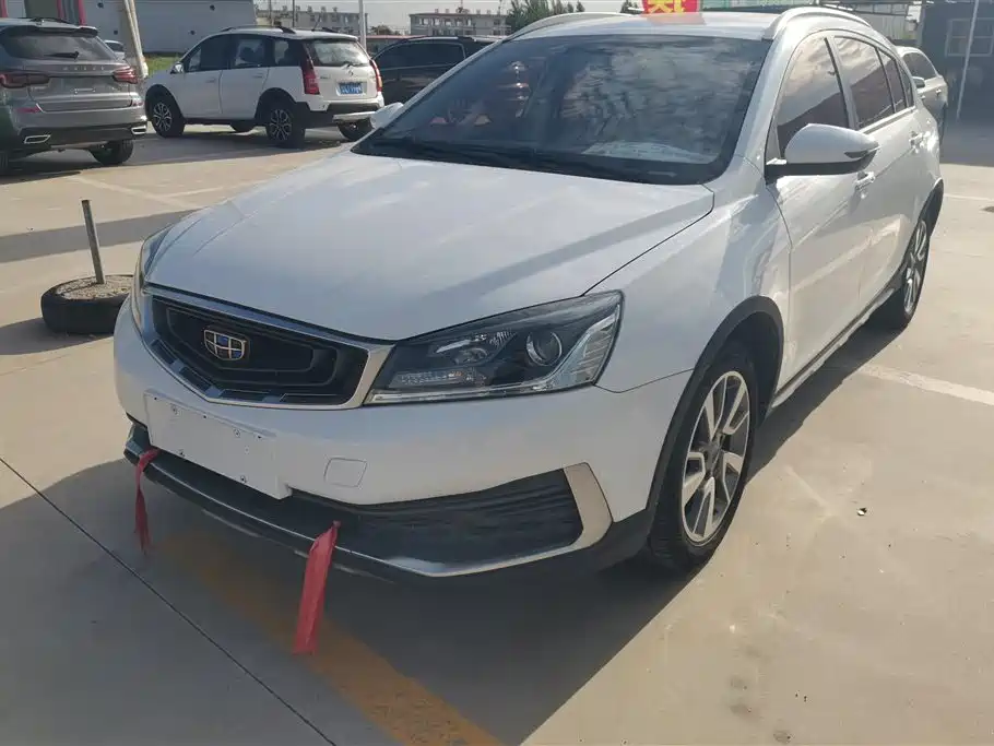 Купить Geely Vision S1