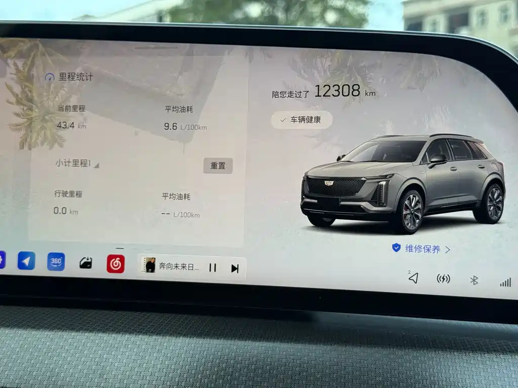 Cadillac XT5 — миниатюра 12