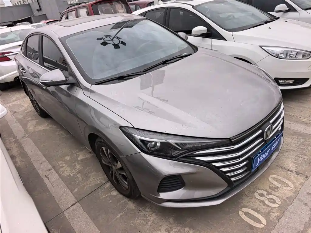 CHANGAN YIDONG