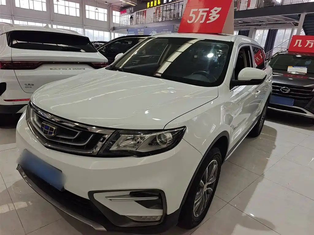 Geely Boyue 2019