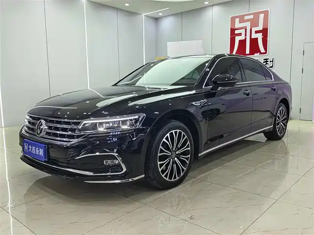 VOLKSWAGEN HUIANG