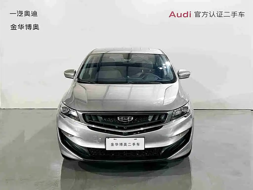 GEELY AUTOMOBILE JIAJIE